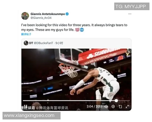 字母哥愤怒撕毁球衣雄鹿惨败后更衣室冲突升级引发关注