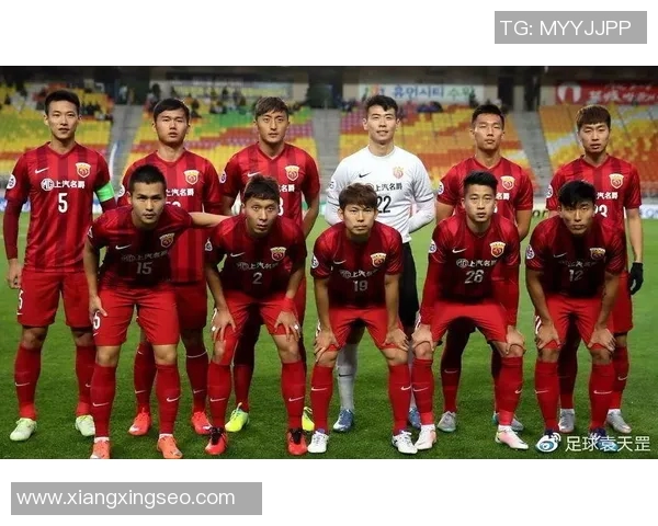 上海上港迎战全北现代力争亚冠小组赛首胜全力以赴